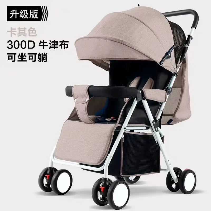 Baby stroller walking artifact ultra-light baby stroller can sit on a reclining and folding baby stroller