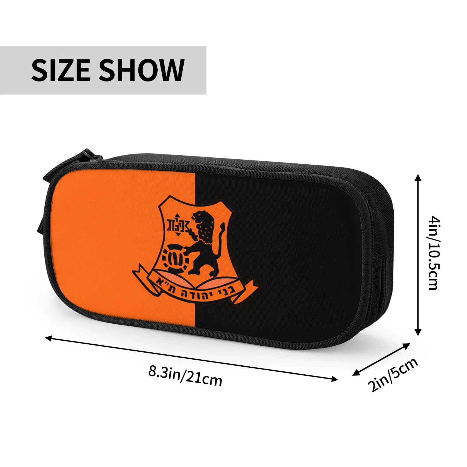 Bnei Yehuda Tel Aviv Big Capacity Pencil Pen Case Stationery Bag Pouch Holder Box Organizer for Teens Girls Adults Student