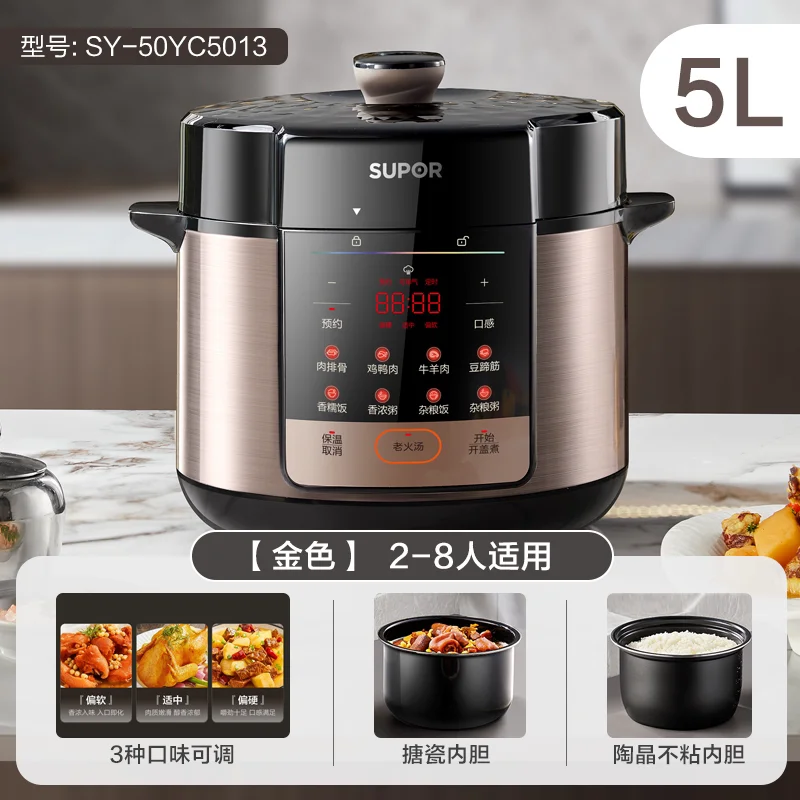 Electric pressure cooker household pressure  rice cooker 5L double bile Smart Electric Pressure Cooker