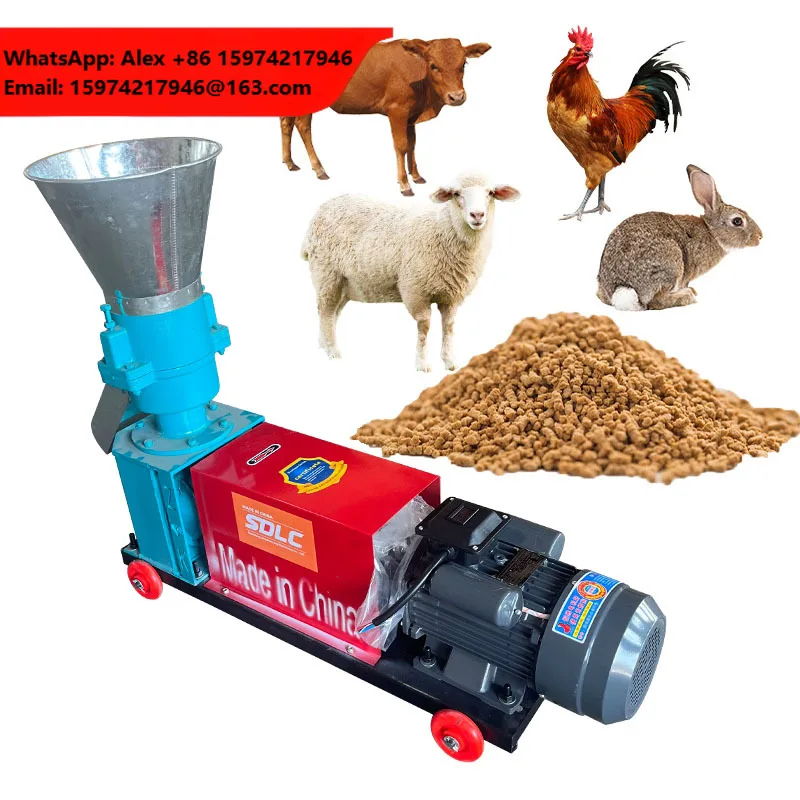 Factory Price Animal Feed Pellet Machine Chicken Feed Processing Machines