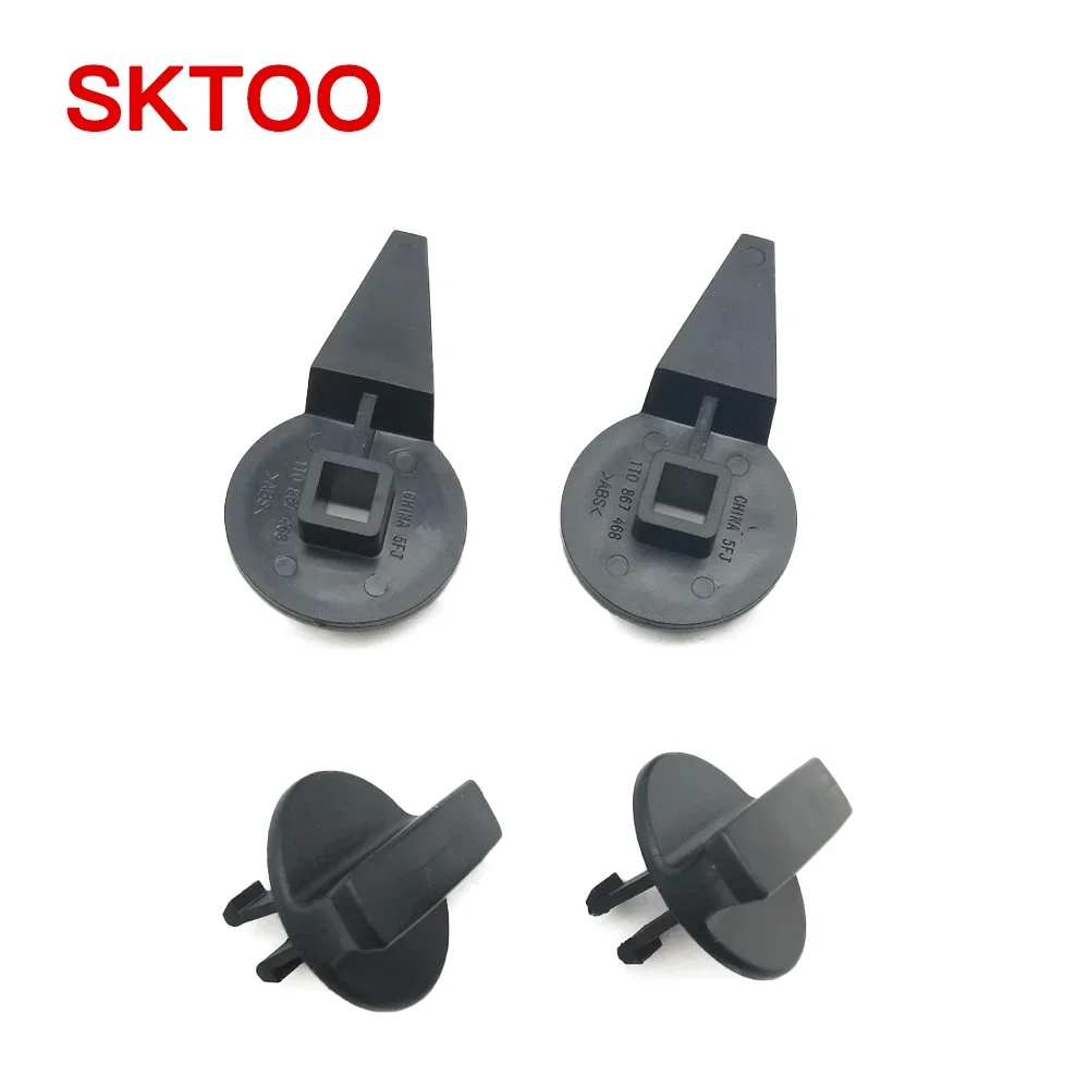 4pcs SKTOO for Volkswagen Touran trunk box Luggage lock Tail box buckle Triangle warning card bracket knob 1T0 867 468