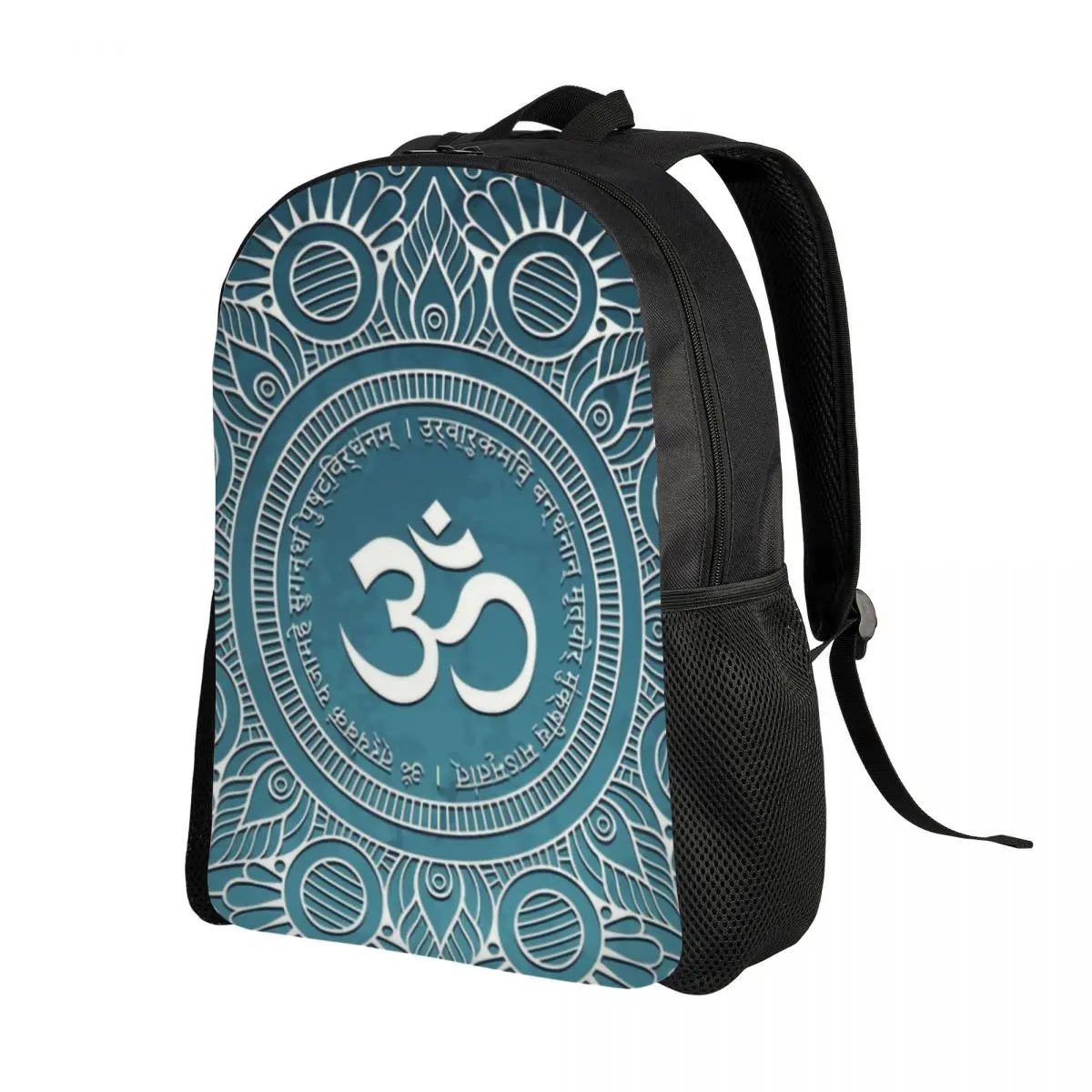 Customized Maha Mrityunjaya Mantra Backpack Women Men Casual Bookbag for College School Om Yoga Mandala Buddhism Aum Bags