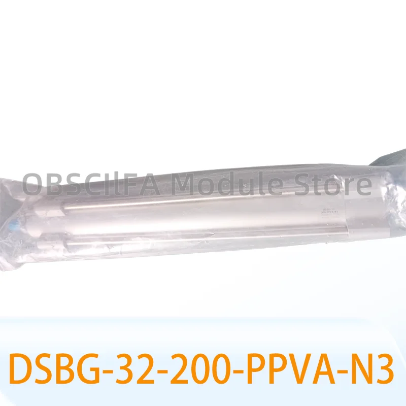 Brand New DSBG-32-2…