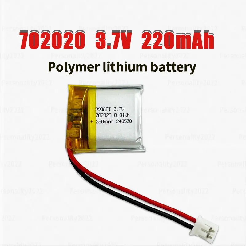 Bateria Lipo 220 mAh 3,7 V702020072020 Baterie litowo-polimerowe do zdalnego sterowania Głośnik audio Zestaw słuchawkowy Bluetooth Mysz Klawiatura