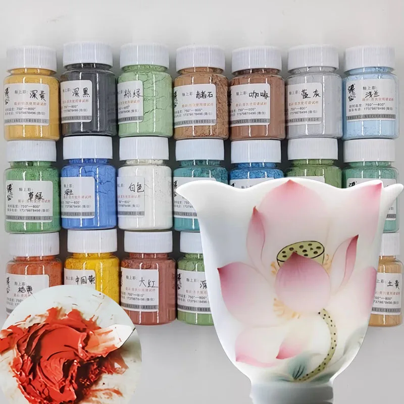 50g Ceramic Overglaze Color Toner Low-temperature Ceramic Painting Color Filling Pigment 750℃~850℃