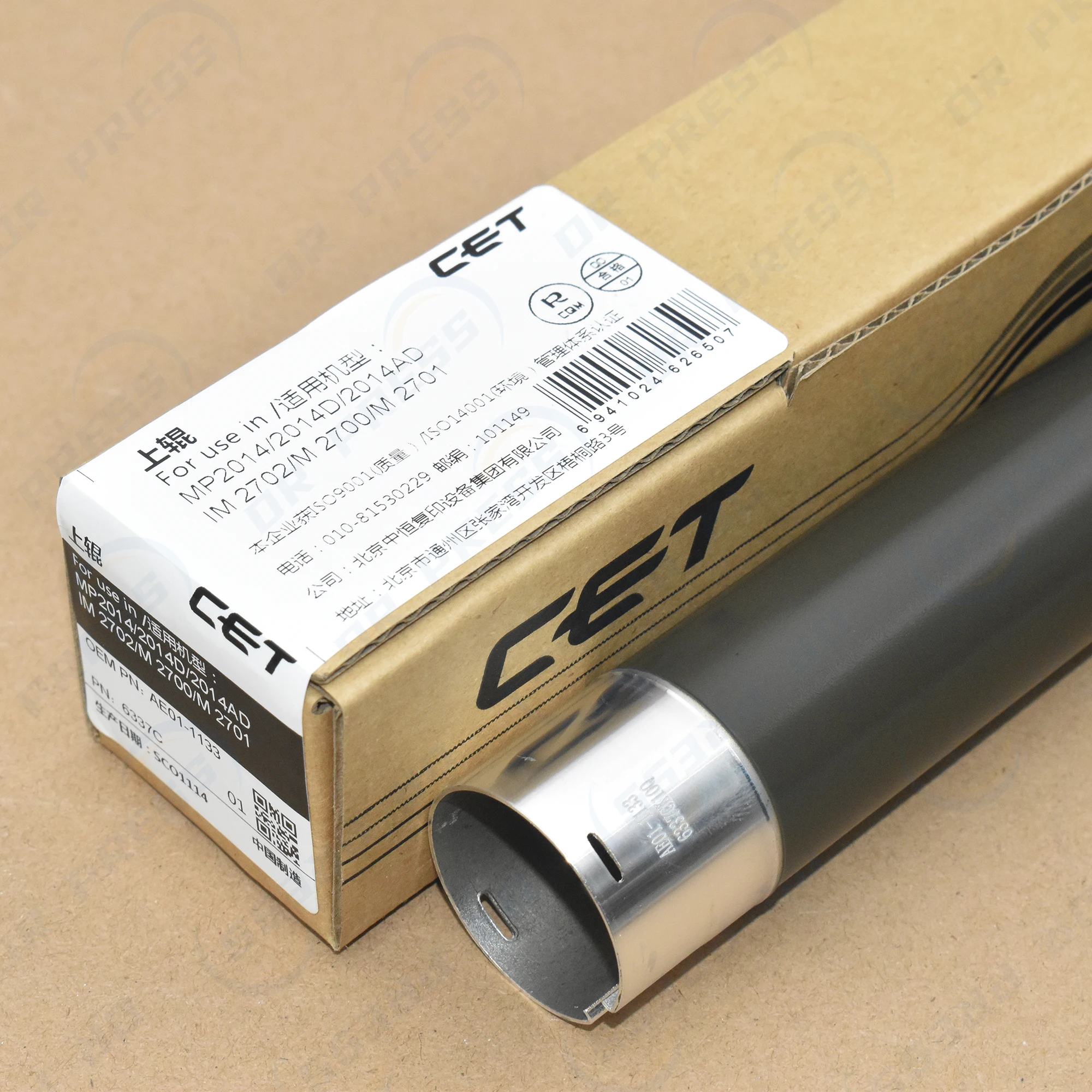 Rolo Fusor Superior de Alta Qualidade para MP2014 MP2014D MP2014AD IM 2702 M 2700 2701 Hot Roller