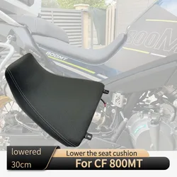 Подходит для мотоцикла CFMOTO CF 800MT модифицированное высокое и низкое 30 мм подогреваемое сиденье под заказ Ретро седло с горбом Подушка на сиденье в стиле ретро