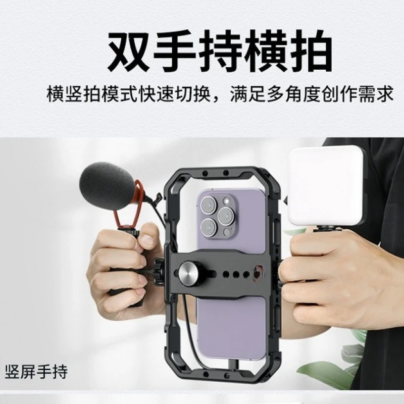 PH-09 قفص أرانب معدني ممتد، قفص أرانب، دعامة لقطة أفقية وعمودية، مقبض محمول للمساعدة في التصوير #3