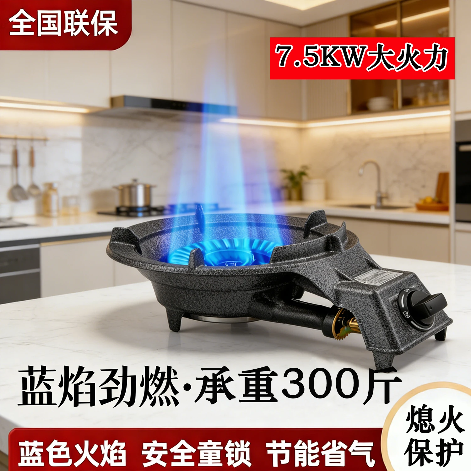 cast-iron-commercial-low-pressure-gas-stove-single-burner-tabletop-cooking-stove-liquefied-gas-4-5kw-and-above-flame-out