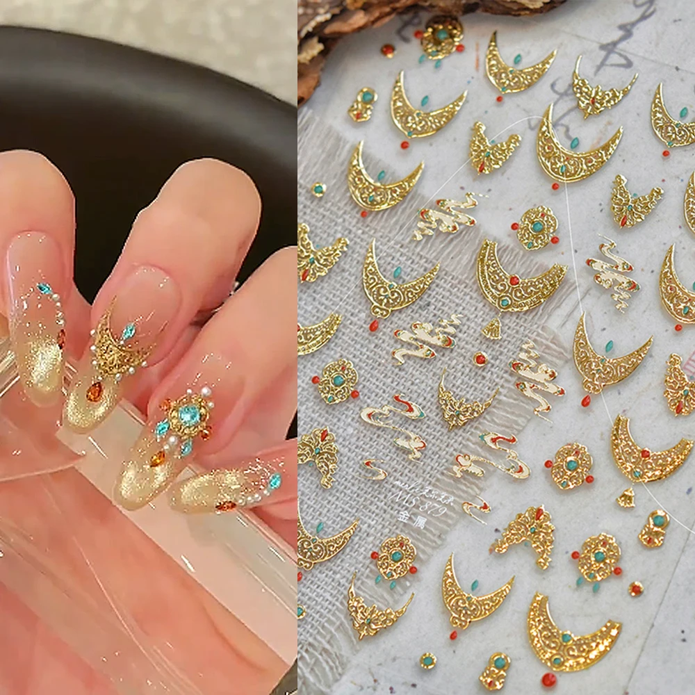 

5D Luxury Gold French Nail Sticker Metal Auspicious Clouds Totem French Nail Slider Self-Adhesive New Chinese Manicure Decals#%^