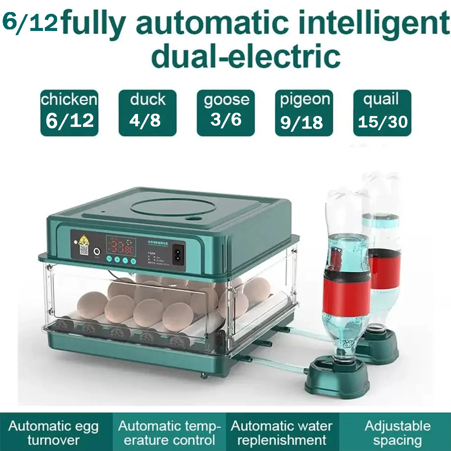 6/12 Egg Incubator with Drawer Mini Egg Incubator with Automatic Water Ionized Water Bed Replenishment and Temperature Control