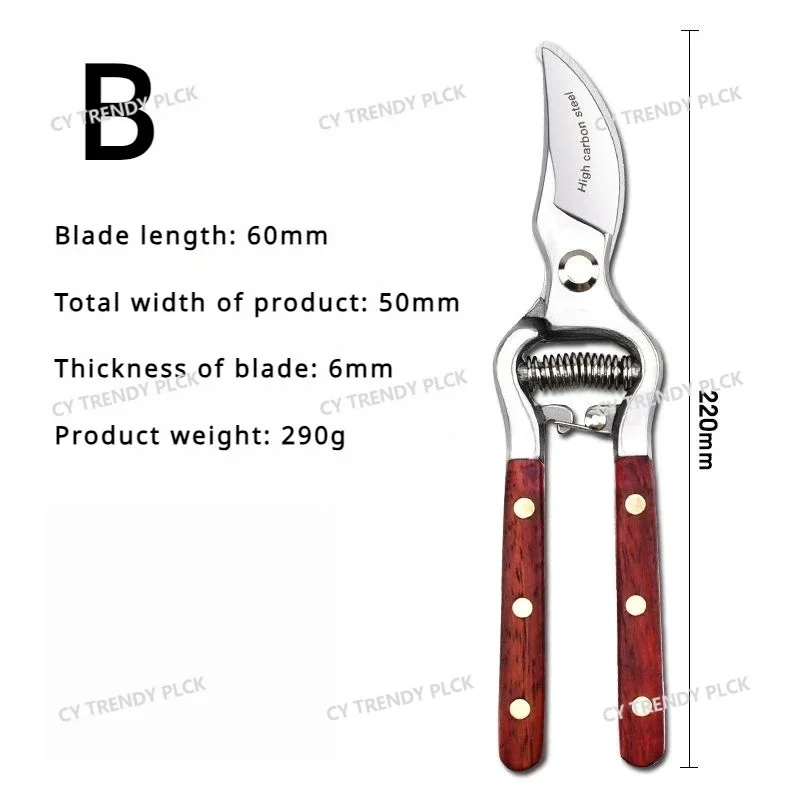 Fruit Pruning Shears 8 Inch Pruning Shears Wood Handle Pruner Garden Tree Branch Cutting Scissors