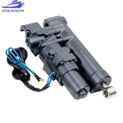 65W-43800-0 Outboard Single Ram Power Tilt Trim Unit For Yamaha 2 stroke 25HP 30HP 40HP F25 F30HP 40HP 65W-43800-02-4D New Style