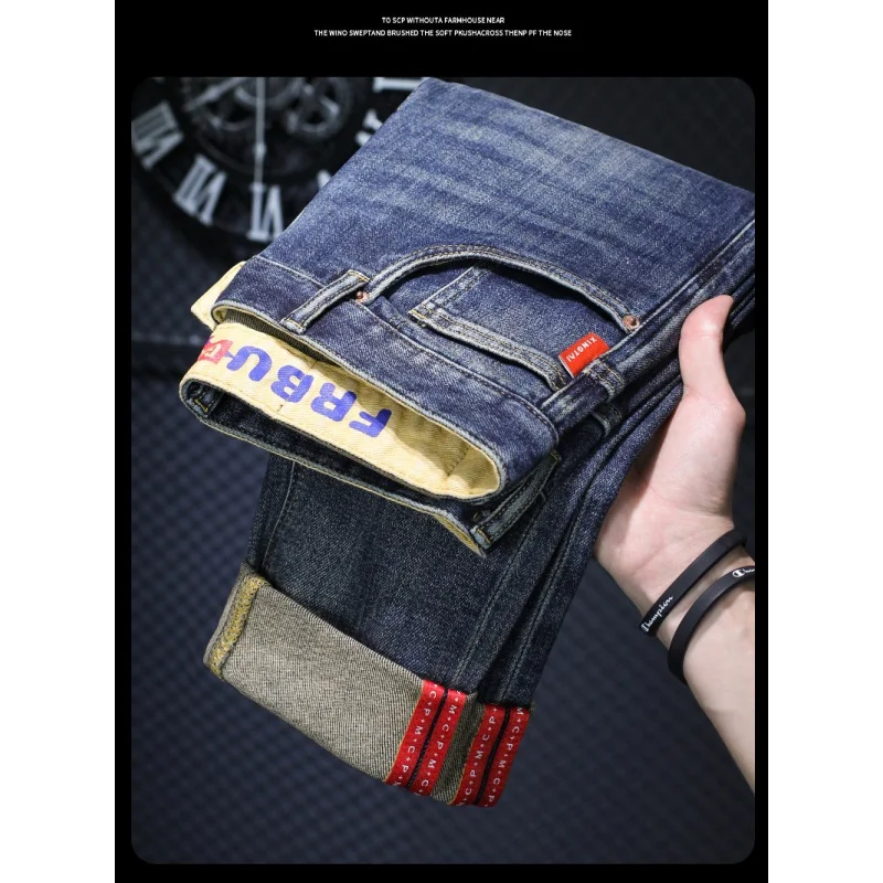 High-End Heavy Industry Washed Jeans Men's 2024 Simple All-Match Fashion Men's Slim Stretch Pencil Pants Pants