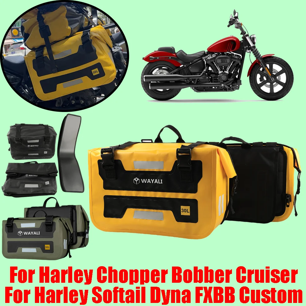 For Harley Chopper Bobber Cruiser Softail Dyna FXBB Custom Accessories Saddle Bag Pannier Luggage Storage Bag Waterproof Bag 60L