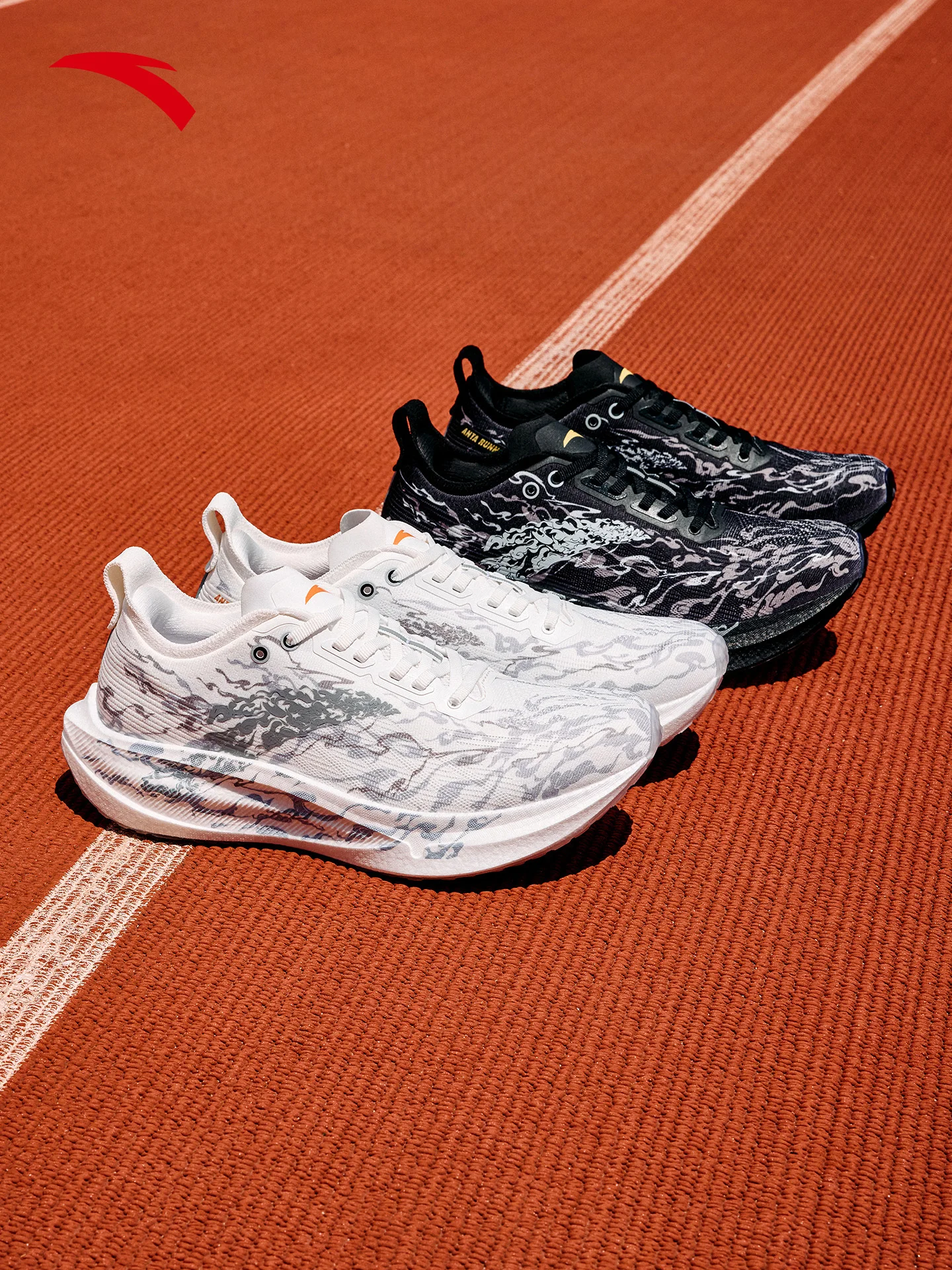 ANTA MALI2 BOYUNJIANRIYUE Zapa - Carbon Plate Marathon Racing Shoes reseña y precio
