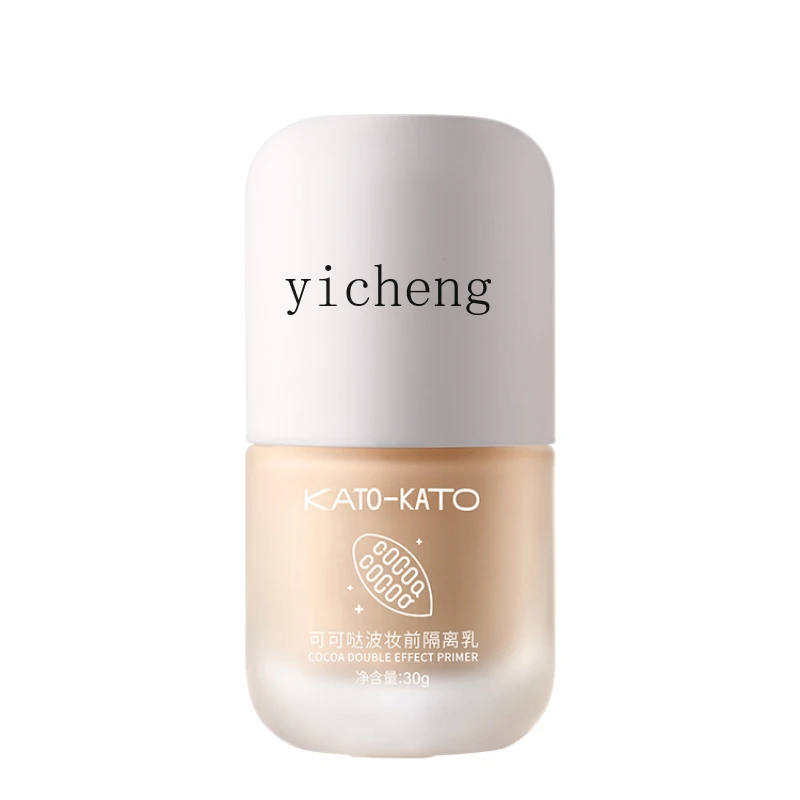 YY Three-in-One Base Brightening Skin Color Plain Moisturizing Invisible Pores