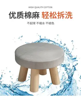 10 best sales 蘑菇凳 - №6