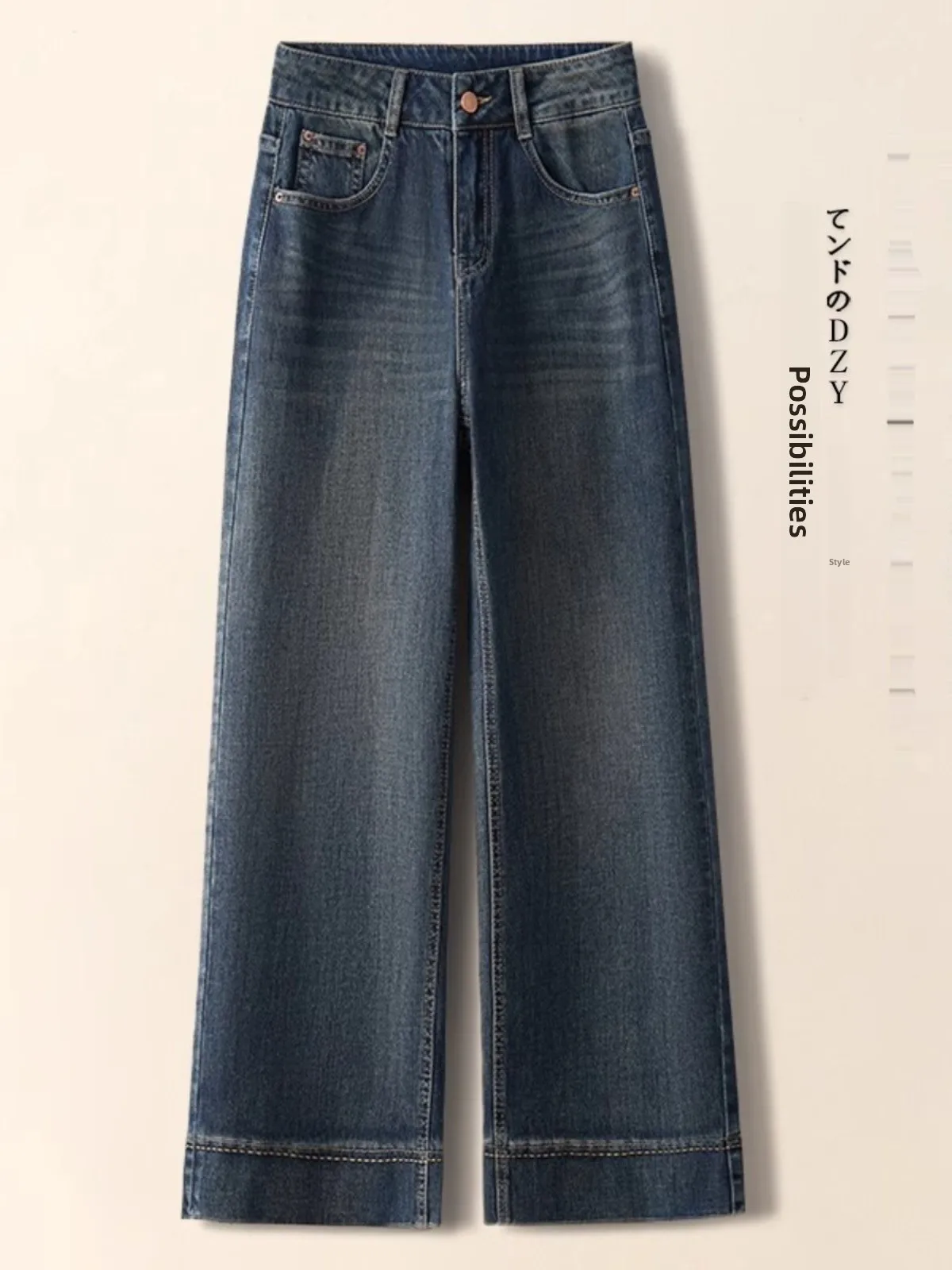 Retro Deep Blue Wide Leg Denim Jeans Women's Spring Autumn 2025 New High Waist Loose Fleece Inner Nine Points Straight Pants