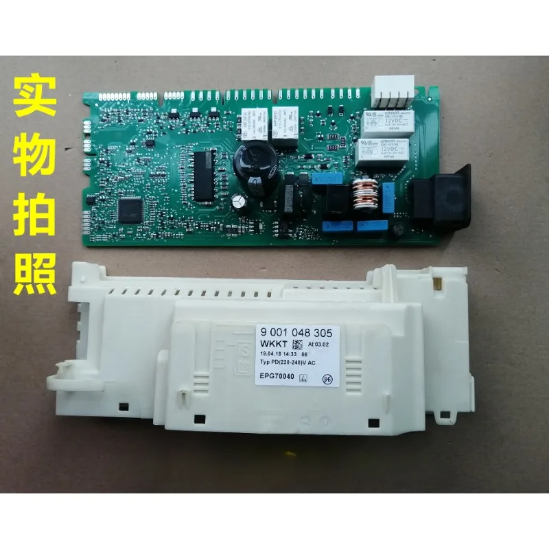 For Siemens Bosch dishwasher motherboard, power board, variable frequency drive board, power module, control board