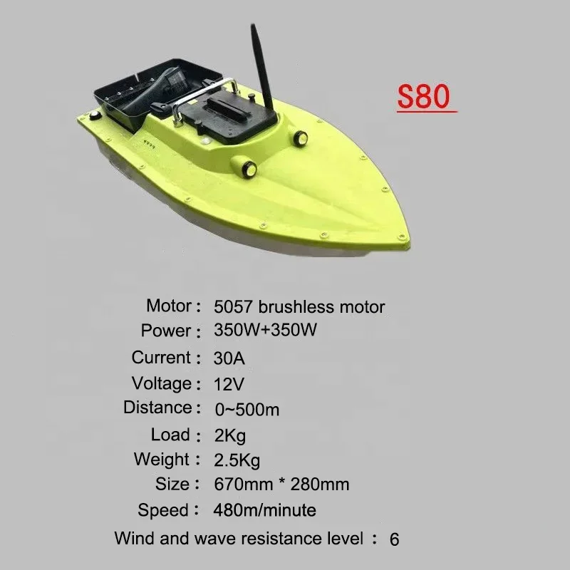 2024 Newest S80 High-speed 32000mAh Intelligent Cruise Automatic Return 80 GPS Anchor Points Bait Boat