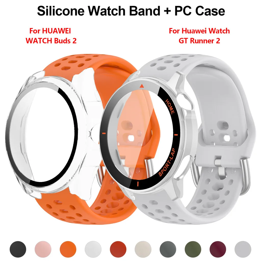 For Huawei Watch GT Runner 2 / Watch Buds 2 Breathable Silicone Band PC Case Screen Protector Sports Hollow Loop Cover
