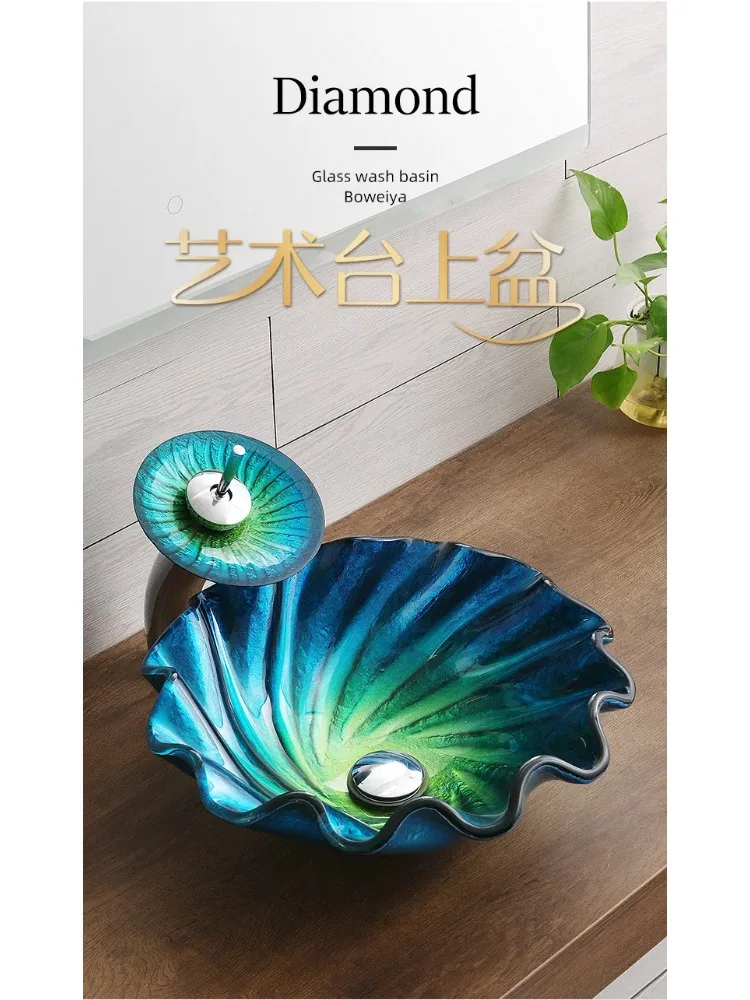 Bathroom Sink Creative Pleated Design Blue Glass Washbasin Countertop Art Basin with Waterfall Faucet