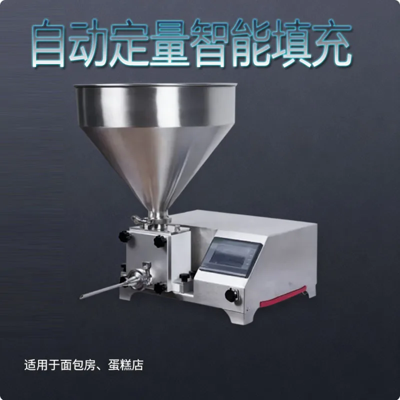 

Полностью автоматическая машина для наполнения слоеного крема Машина для наполнения кремом Количественная машина для наполнения шоколадного варенья Машина для жидкой пасты