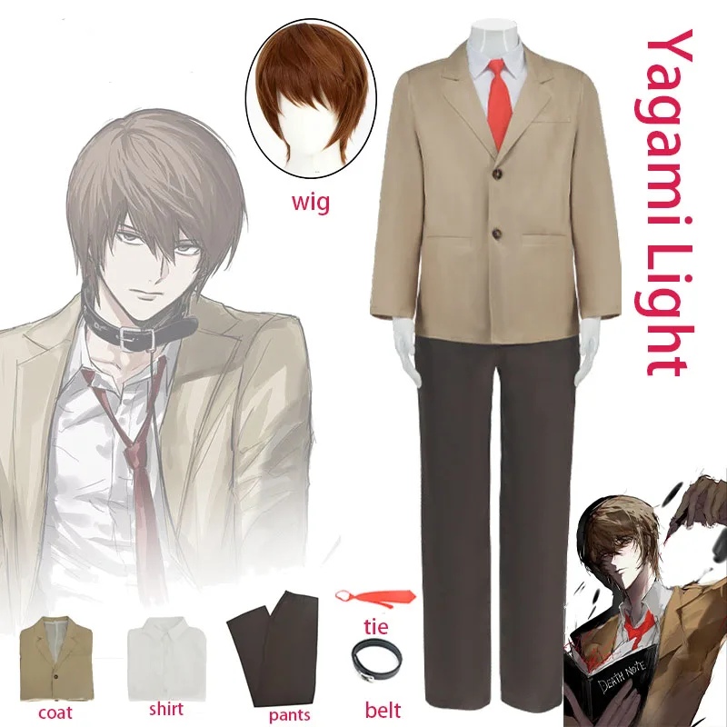WHH Anime Note Yagami Light Cosplay Costume Wig Coffee Color Campus Uniforms Full Set Adult Halloween Party Role Play Outfits