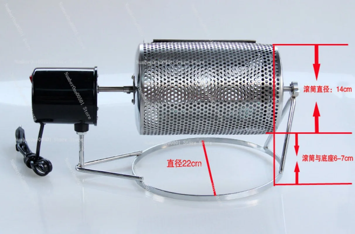 BN90 Stainless Steel Electric Coffee Bean Roaster 40W Nut Grain Baking Machine Home Roasting Equipment 110V 220V