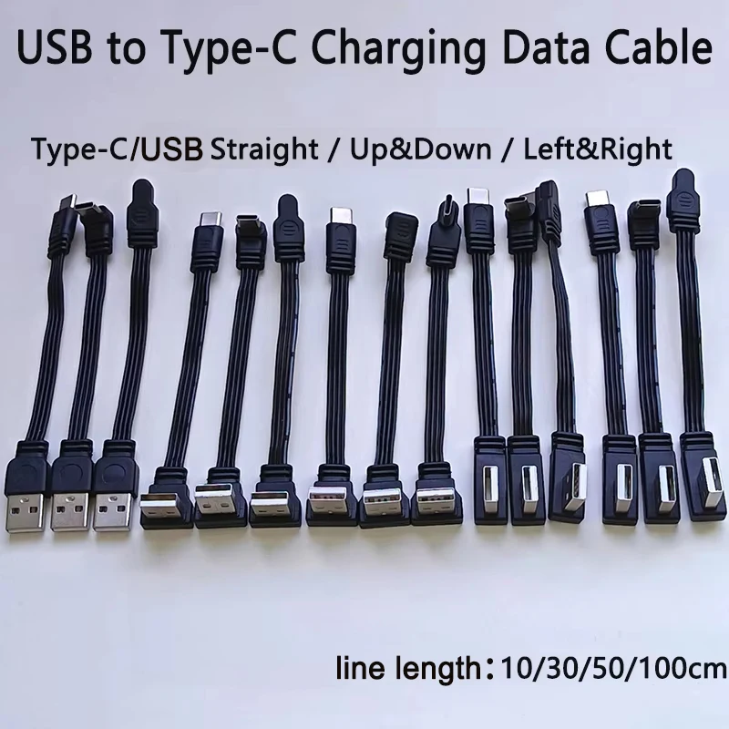 1PC USB A to Type-C Fast Charging Data Cable Straight/Up/Down/Left/Right Angled Flat Silicone  Soft Wire 10-100cm