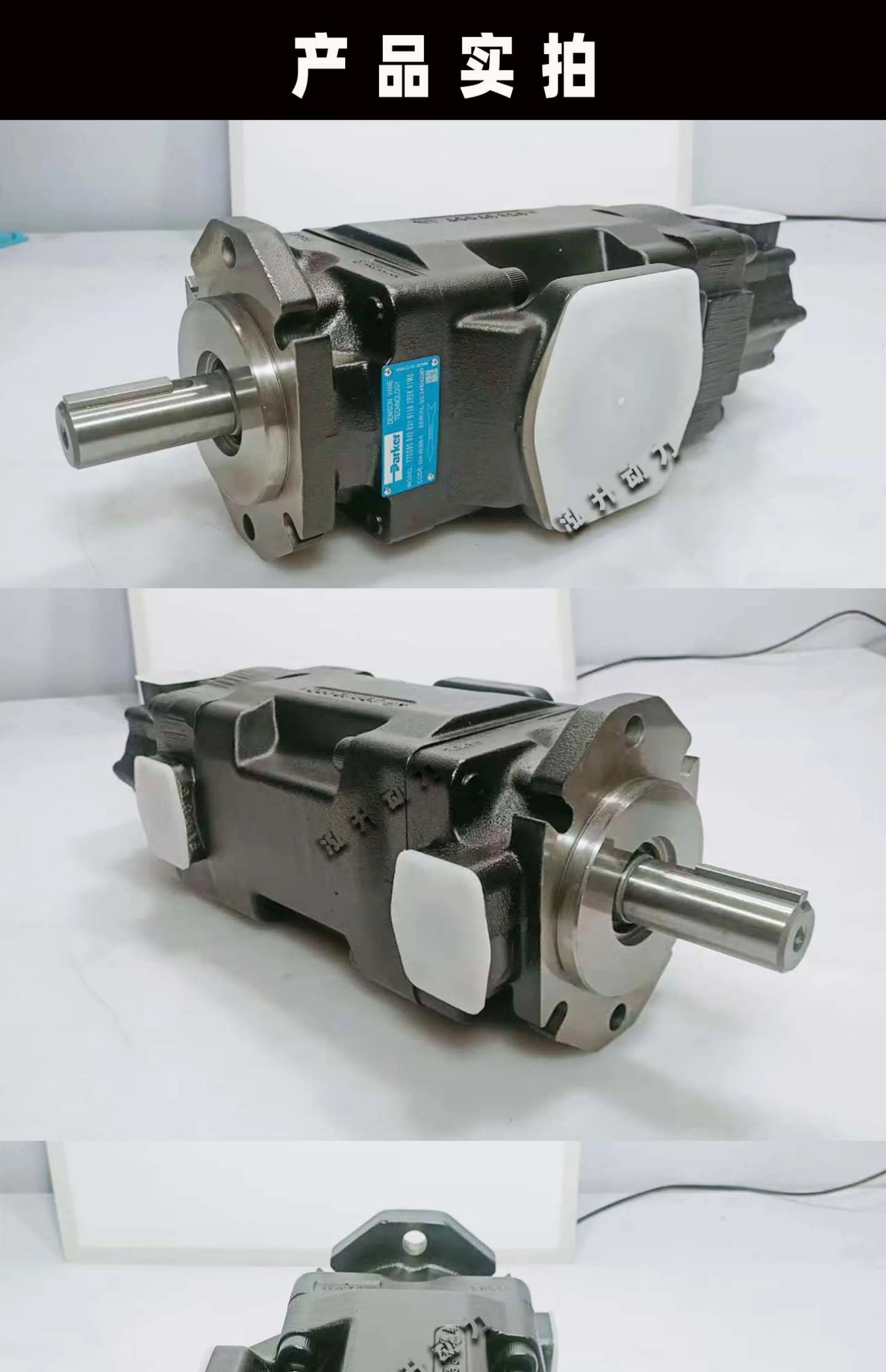 ปั๊ม Parker Vane รุ่น T6c/D/E/Cc/Dc/Ec/Ed/Ee ปั๊มคู่ Denison ปั๊มน้ำมันไฮดรอลิก