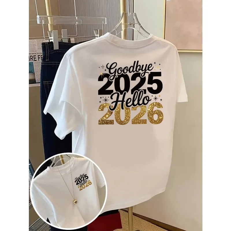 Camiseta de manga corta delantera y trasera- Adiós 2025 Hola 2026 Camiseta estampada de moda para mujer primavera y verano