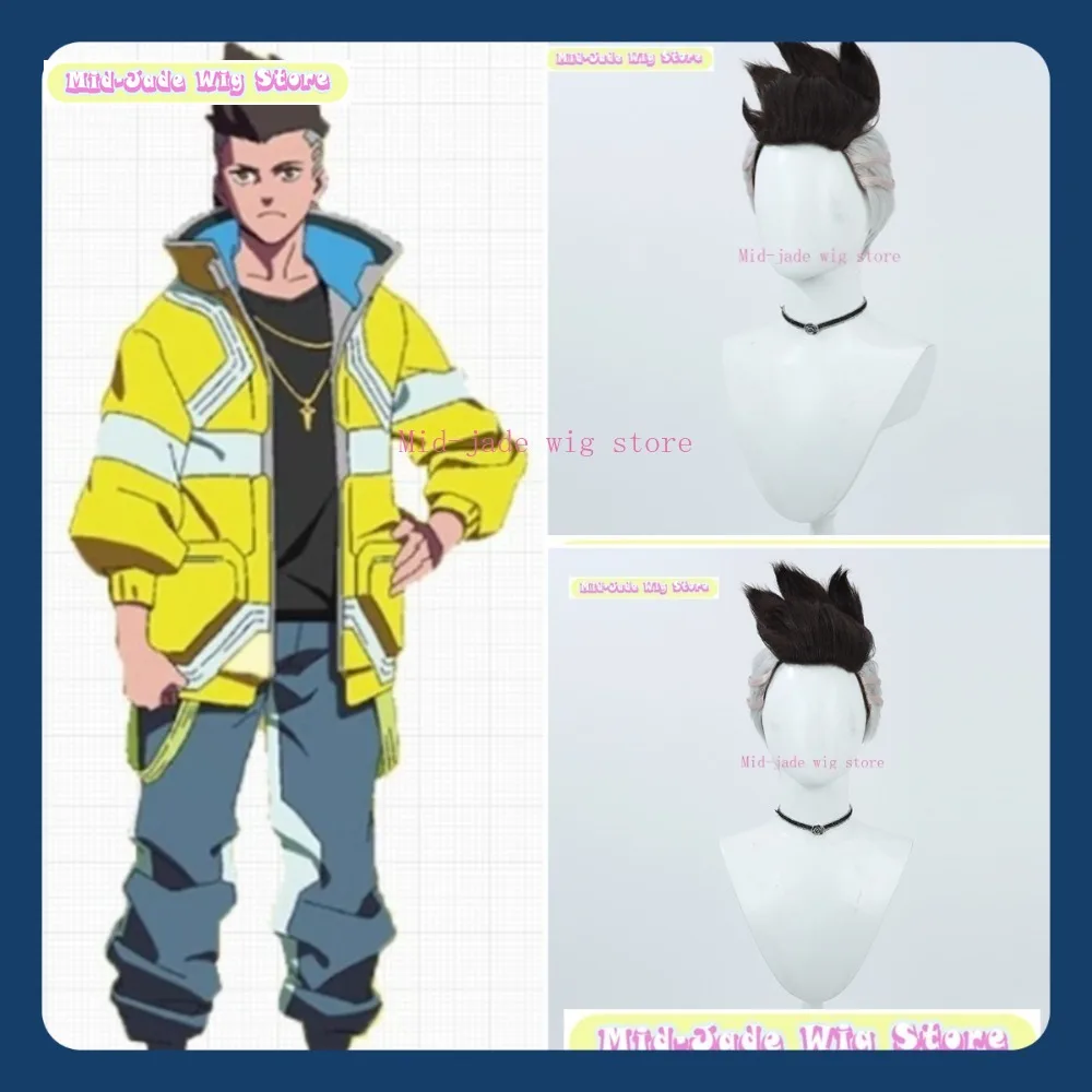 

Mid-jade Wig Store Cyberpunk: Edgerunners David Martinez Cosplay Wig Anime Game Role-playing Halloween Party Costume Props