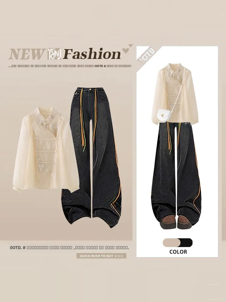 

Китайский модный комплект для похудения: джинсовая рубашка с высокой талией и тонкая вышитая весенняя блузка с длинным рукавом и воротником-стойкой для женщин