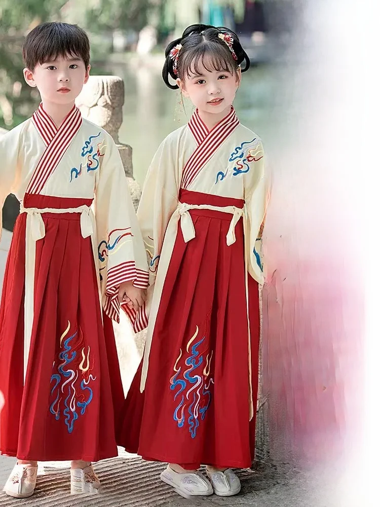 

Children's Hanfu Performance Outfit Kindergarten Admission Ceremony Set Primary School Student National Learning Costume
