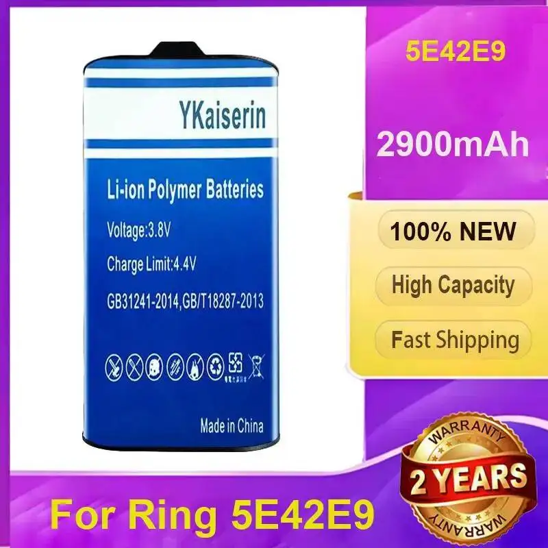 

2900 мАч интеллектуальный видеодверной замок, аккумулятор, высокопроизводительный, высокая производительность для кольца 5E42E9