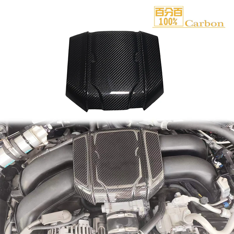 Dry Carbon Fiber Replacement Engine Cover For Subaru BRZ For Toyota GR86 2022up