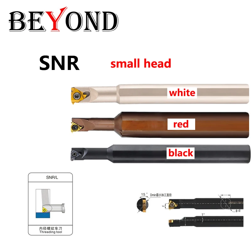 

BEYOND SNR DNR Small Head CNC SNR0008K11 SNR0010K11-A16 SNR0012M11-A16 Cutter Shank SNR0007K08 SNR0008K08 SNR0013M16 Boring Bar