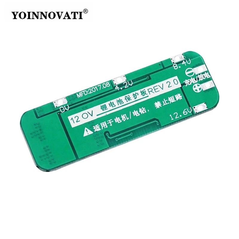 3S 20A Li-ion Lithium Battery 18650 Charger Protection Board PCB BMS 11.1V 12V 12.6V Cell Charging Protecting Module