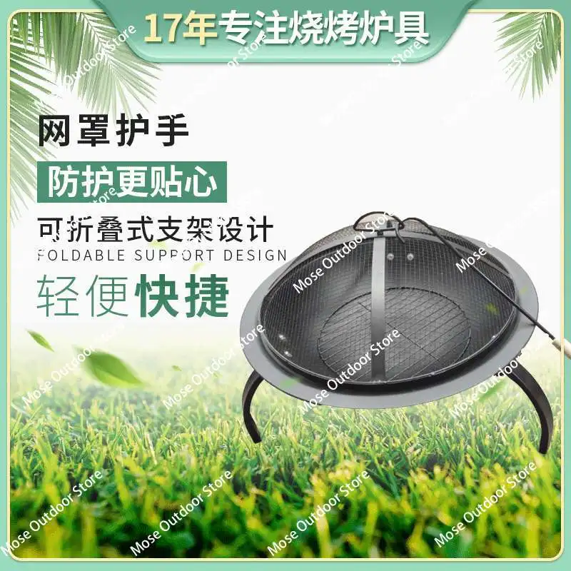 

Spot Simple Installation 21.5 Inch Brazier Thickened Household Heating Stove Portable Barbecue Stove Carbon Stove Surrounding