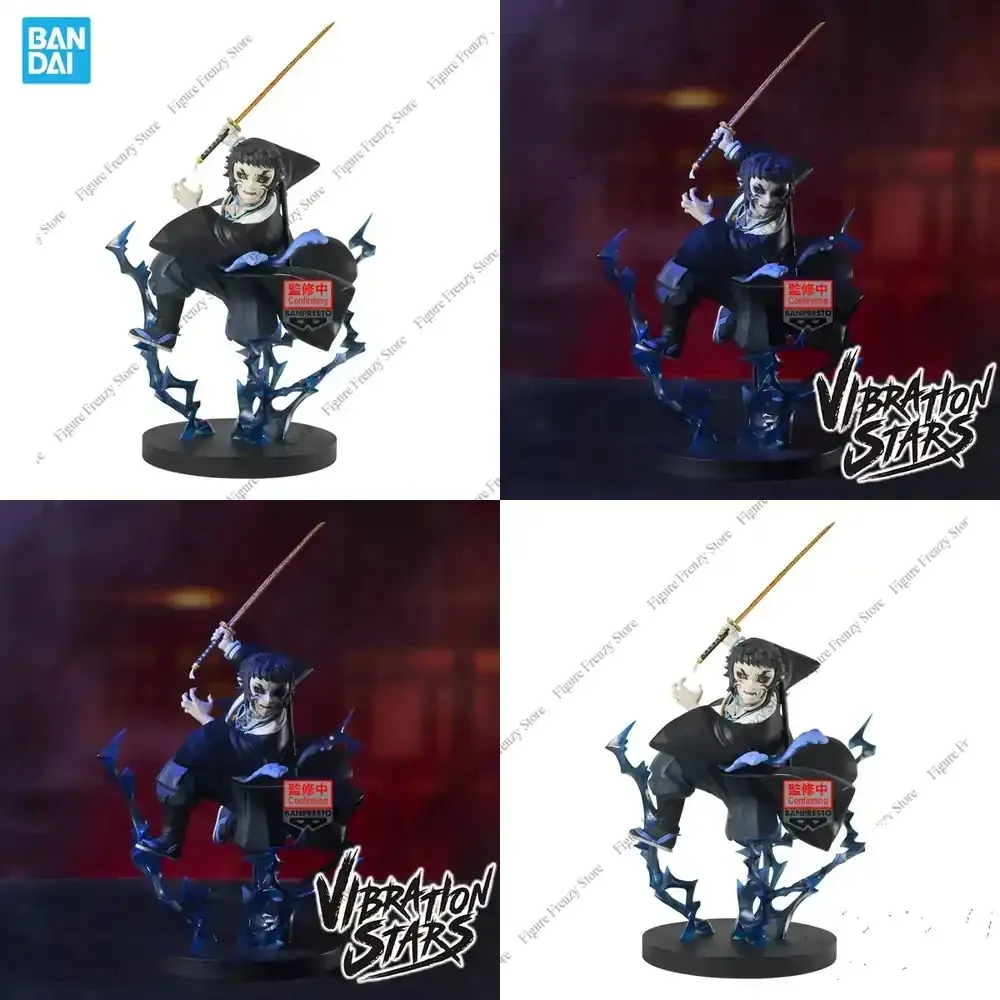 

Special Offer for Banpresto Demon Slayer Anime Figurines VIBRATION STARS Inatama Kaigaku PVC Action Figures Collectible