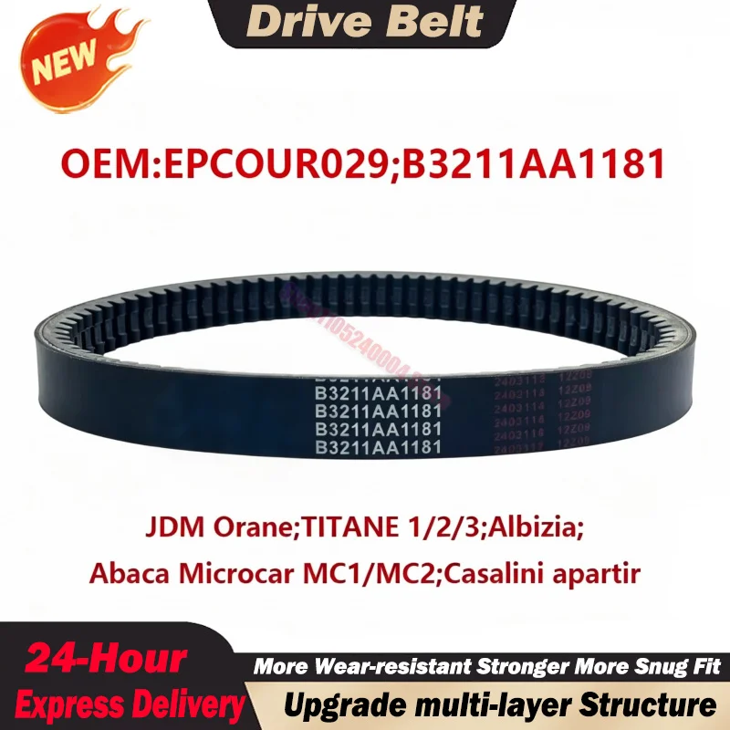 For JDM Orane TITANE 1/2/3 Albizia Abaca Microcar MC1/MC2 Yanmar 820x29 Drive Belt Codlice EPCOUR029 B3221AA1181 B3211AA1181