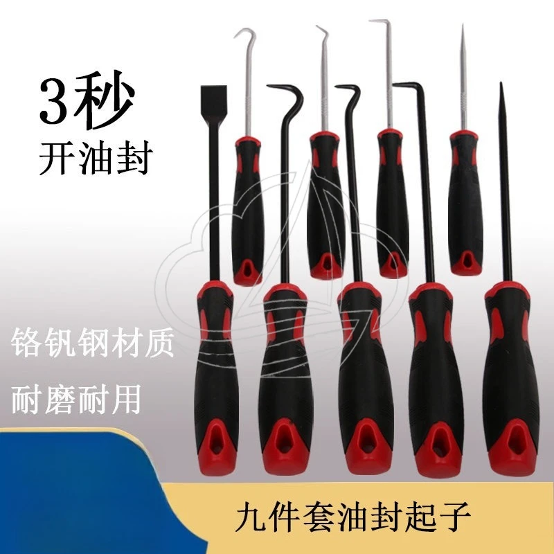 Oil Seal Remover Puller O-Ring Hook Gasket Seal Disassembly Hand Tool for Auto Repair