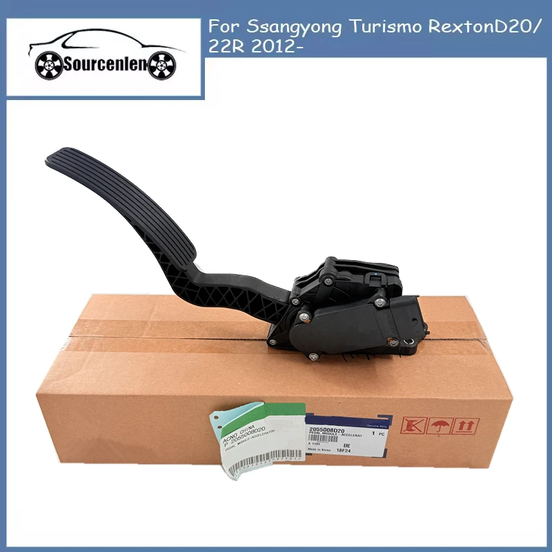 

Brand New Throttle Pedal Oil Level Sensor Accelerator Pedal 2055008D20 For Ssangyong Turismo RextonD20/22R 2012- 20550-08D20