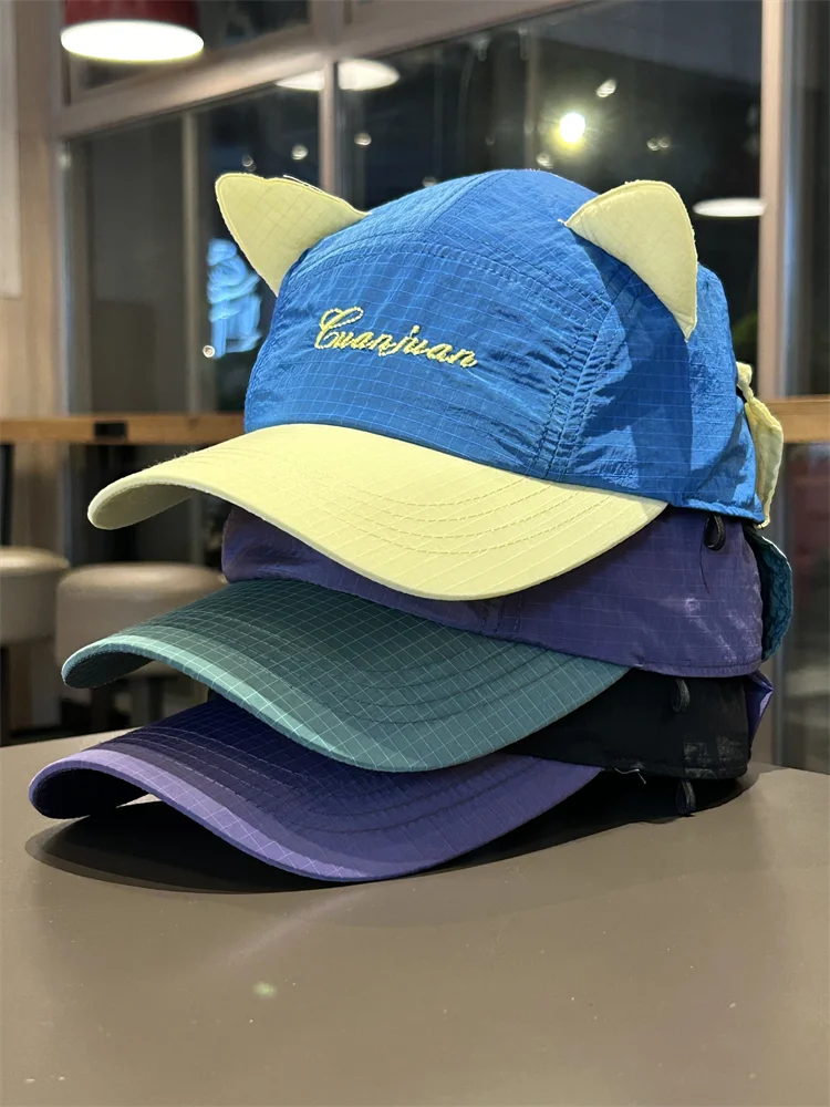 

Baseball cap men's and women's summer quick-drying outdoor outing cap sun hat