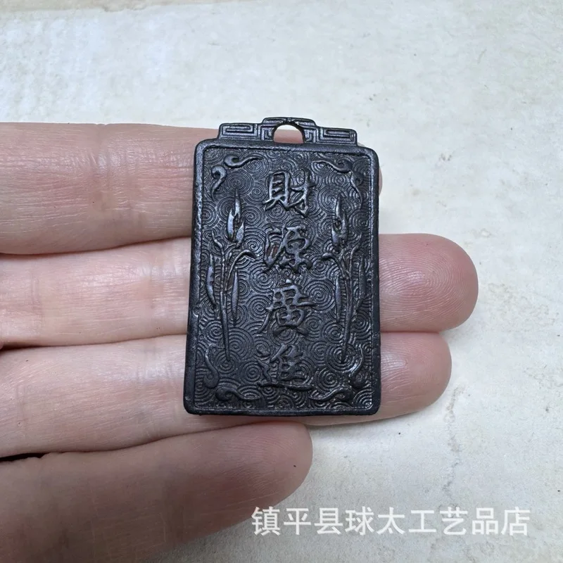 Tibetan- TianTie Pixiu Ornament Vintage Ethnic Style Pendant