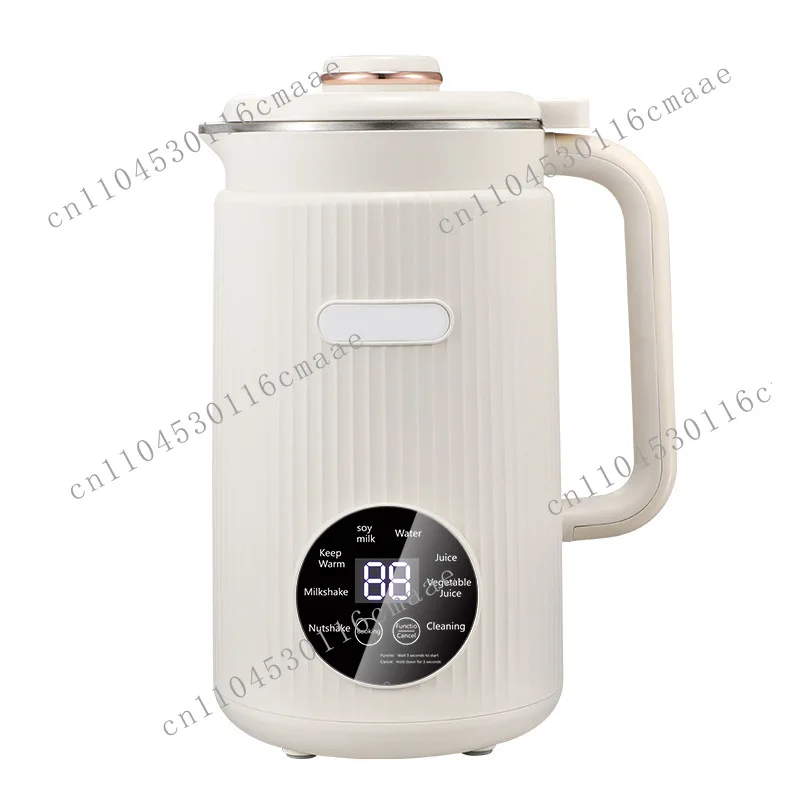 

1.2L Soy Milk Maker Machine Household Full-Automatic Wall-Breaking Machine Quiet Operation Soy Milk Maker for Small Family