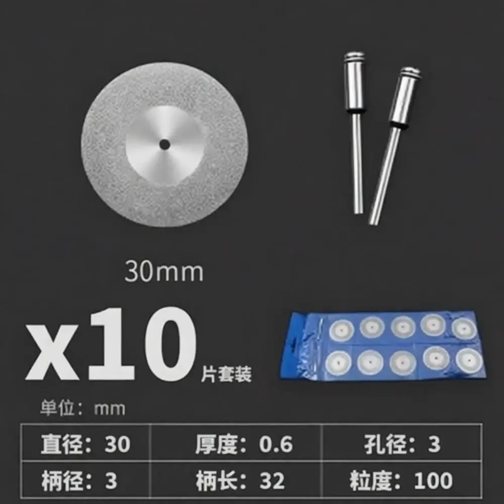 Diamond Grinding Blade For Tile Grout Cleaning Stone Glass Grinder Saw Disc Rotary Tool High Speed Thin Cutting Wheel
