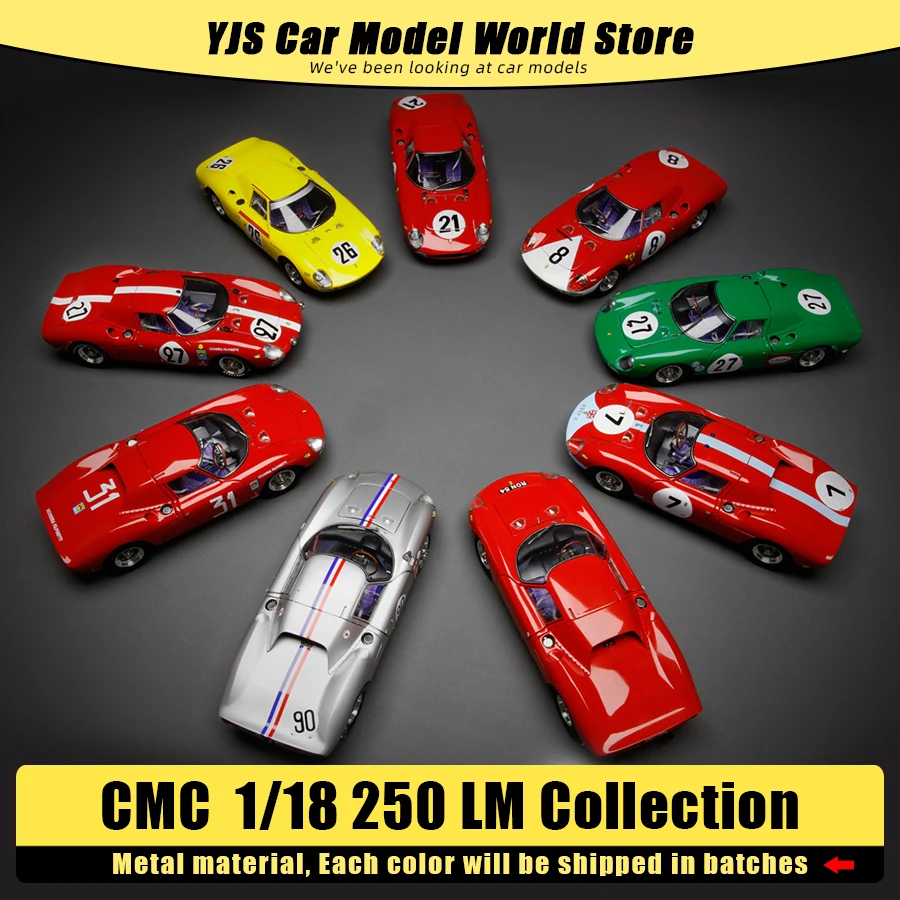 CMC EXCLUSIVE MODELLE 1/18 scale New 250 LM  Classic Model Car Model Holiday gift collection